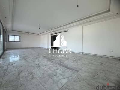 #R2020 -  Apartment for Sale in Ras El Nabeh | Not Used Before