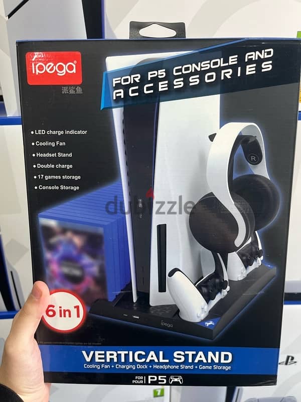 Ps5 accessories 8