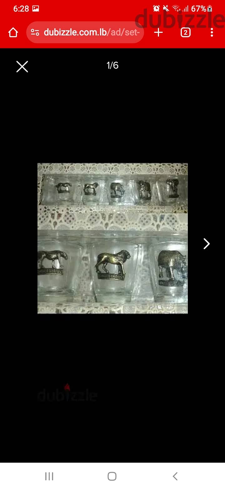 Box of shot glasses 5pcs 5