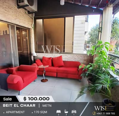 170 SQM Apartment for SALE in Beit El Chaar!