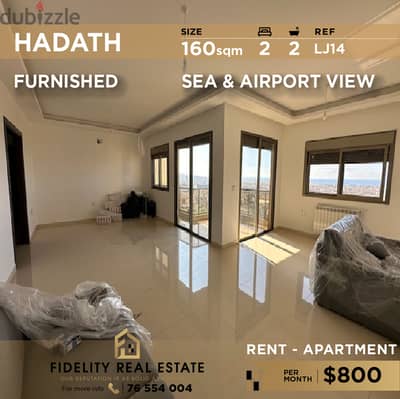 Apartment for rent in Hadath LJ14 شقة للبيع في الحدث