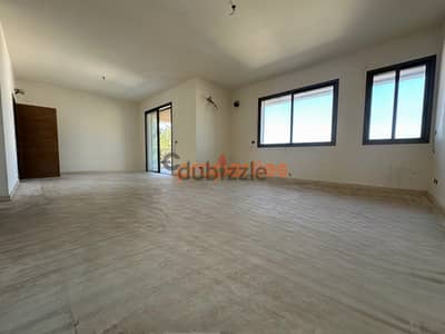 Apartment For Sale in Biyada With Terrace شقة للبيع في البياضة CPCF194