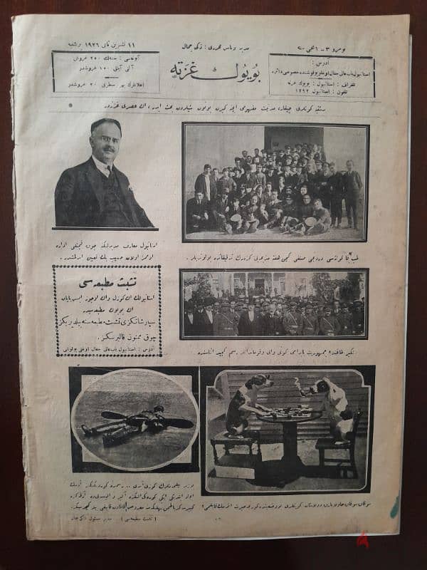 Rare Müştak Baba Büyük gazete nb. 3 / 1926  Turkish Nostradamus  نادر 3