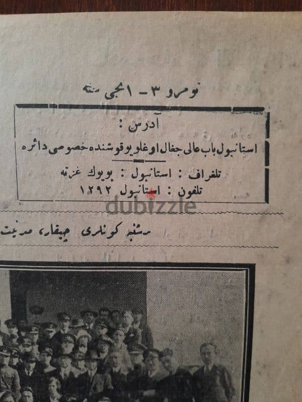 Rare Müştak Baba Büyük gazete nb. 3 / 1926  Turkish Nostradamus  نادر 4