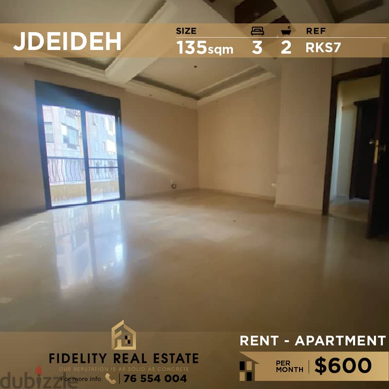 Apartment for rent in Jdeideh RKS7 شقة للإيجار في الجديدة 0