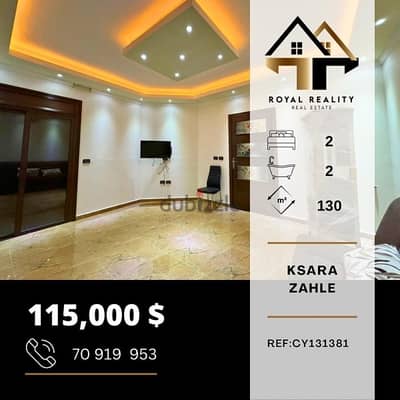 apartments for sale in zahle ksara - شقق للبيع في زحلة كسارة