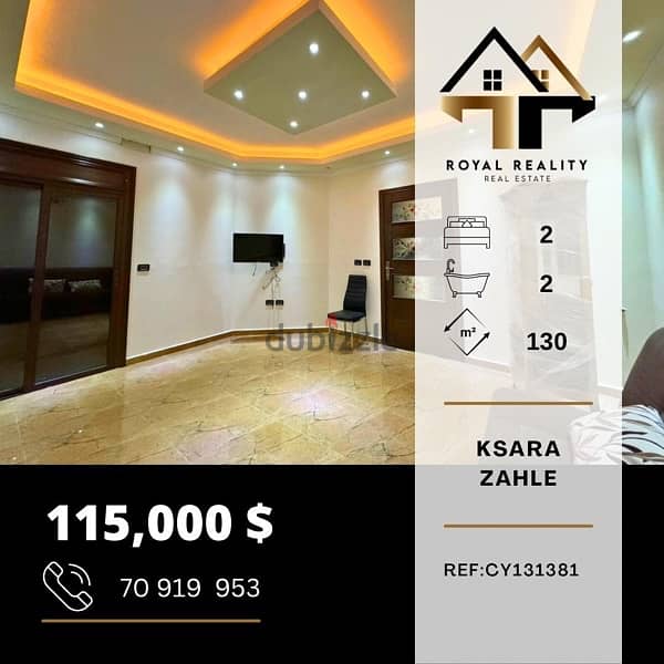 apartments for sale in zahle ksara - شقق للبيع في زحلة كسارة 0