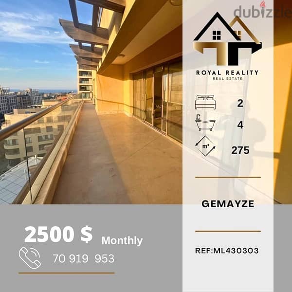 apartments for rent in gemmayzeh - شقق للإيجار في الجميزة 0