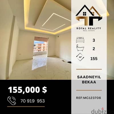 apartments for sale in saadnayel zahle - شقق للبيع في سعدنايل