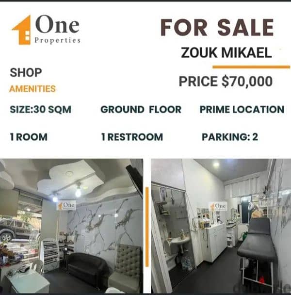 SHOP FOR SALE IN ZOUK MIKAEL 0