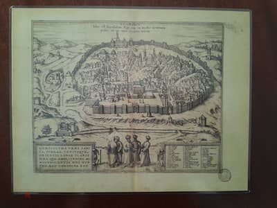 Jerusalem print Royal geographical society London