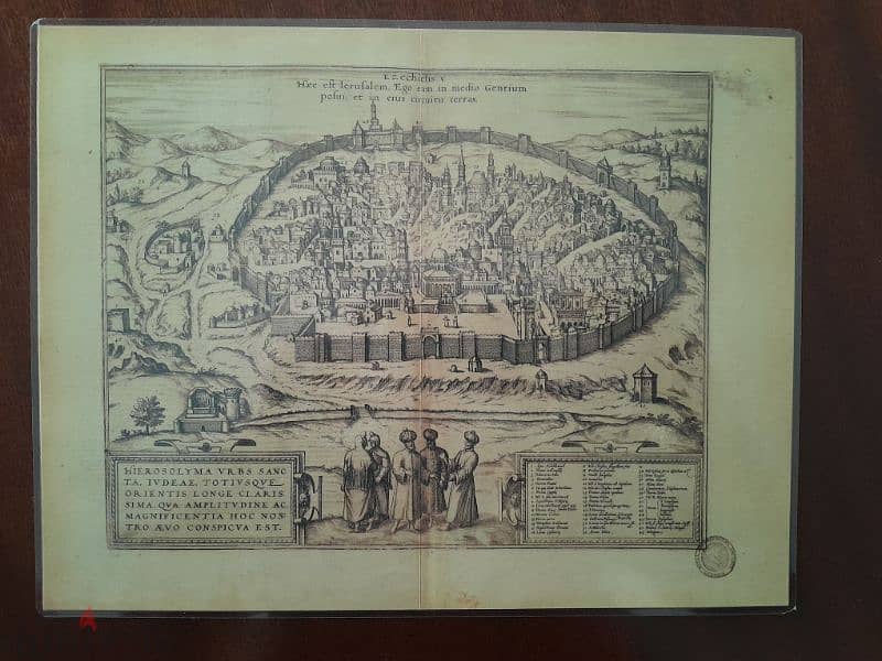 Jerusalem print Royal geographical society London 0