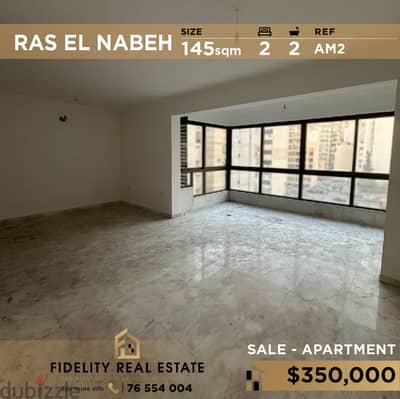 Apartment for sale in Ras El Nabeh AM2 شقة للبيع في رأس النبع