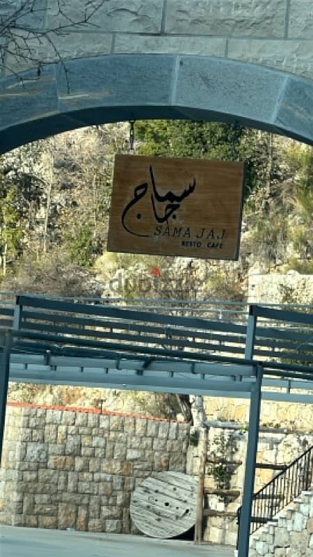 8500 mtr land in jbeil Jaj near Cedars روعة ارض جبيل جاج قرب ارز جاج 4