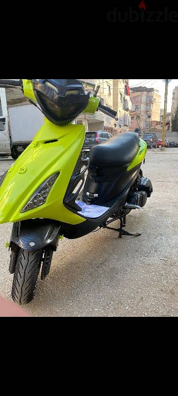 درجة نارية v150