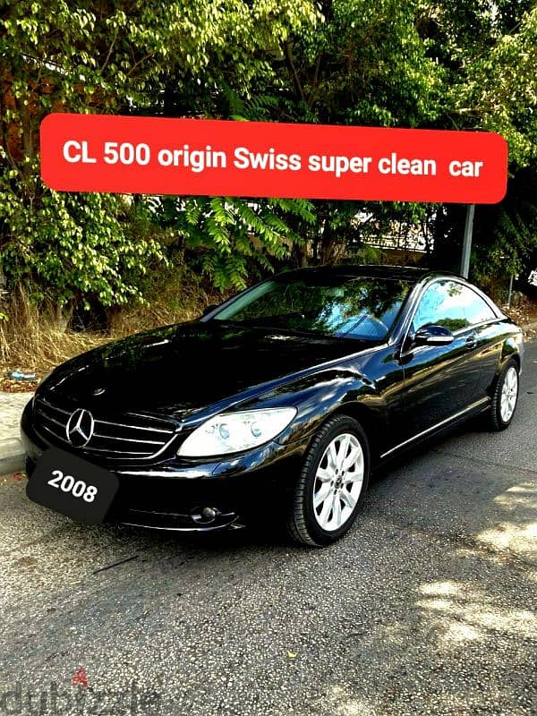 500 CL coupe model 2008 شبه جديدة 0