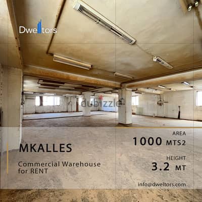 Warehouse for rent in MKALLES - 1000 MT2 - 3.2 M Height