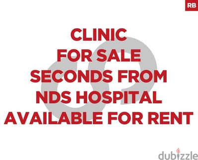 Clinic, prime location, jbeil/ جبيل REF#RB117305