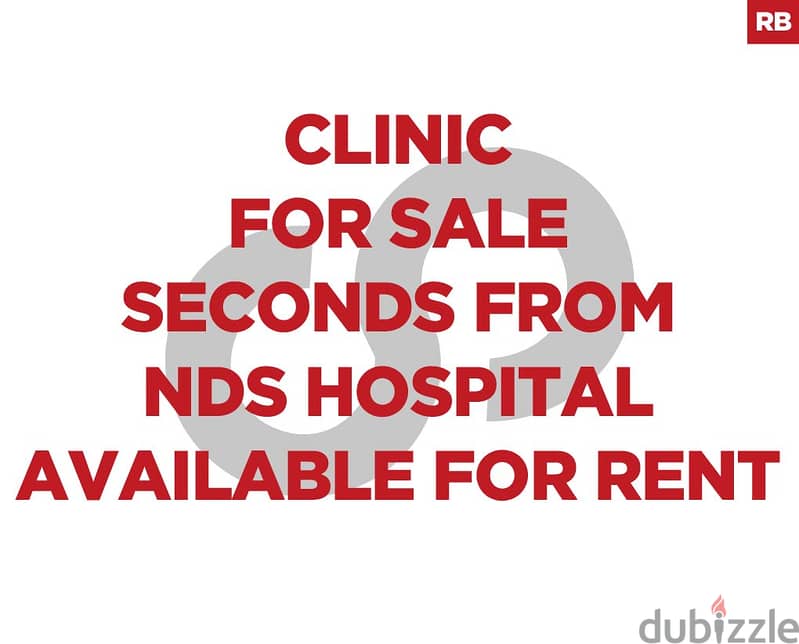 Clinic, prime location, jbeil/ جبيل REF#RB117305 0