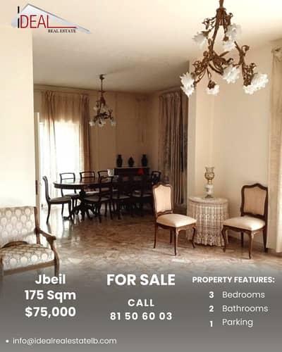 175 SQM Apartment  for sale in Jbeil REF#JH17200