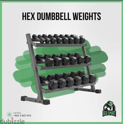 Hexagone Dumbbell Weights GEO sport معدات رياضية متنوعة