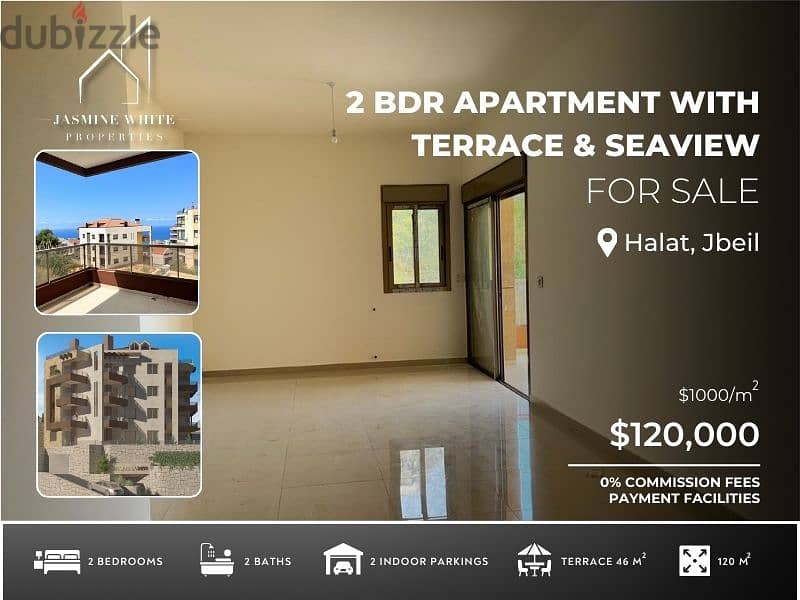 2 BR APT. WITH TERRACE & SEAVIEW_شقة في حالات مع تراس واطلالة عالبحر 0