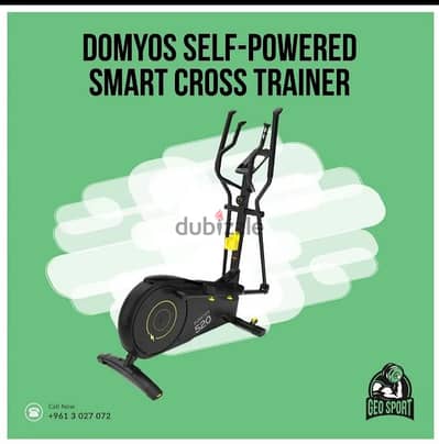 Domyos Self Powered Smart Cross trainer GEO sport معدات رياضية متنوعة