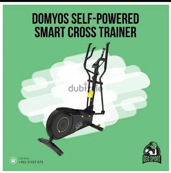 Domyos Self Powered Smart Cross trainer GEO sport معدات رياضية متنوعة 0