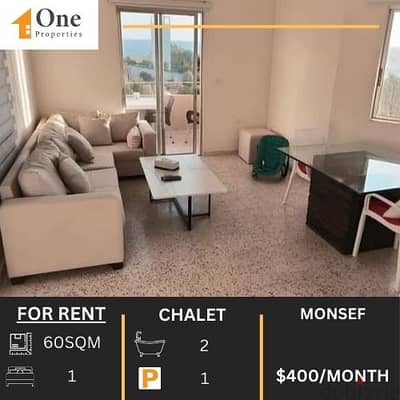 FURNISHED CHALET FOR RENT IN MONSEF