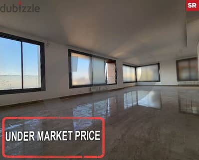 Prime location, baabda, louaizeh/ لويزة REF#SR117315