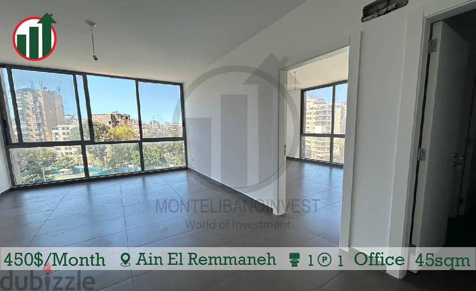 BRAND NEW OFFICE FOR RENT IN AIN EL REMMANEH!! 0