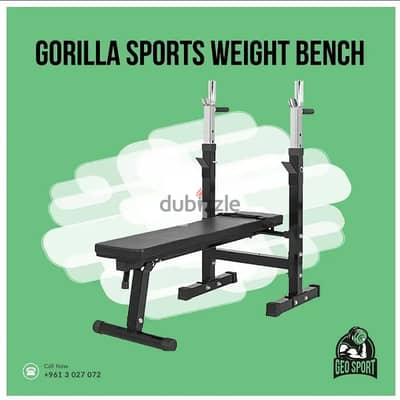 Gorilla Sports Weight Bench GEO sport معدات رياضية متنوعة