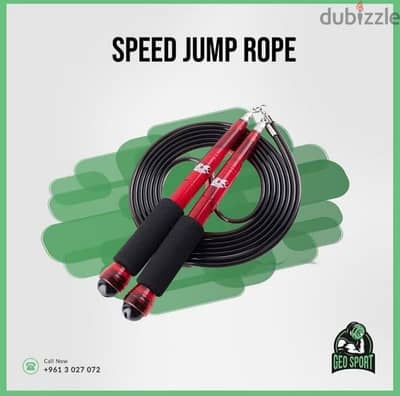 Speed Jump Rope GEO sport معدات رياضية متنوعة