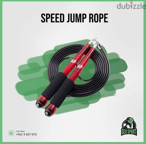 Speed Jump Rope GEO sport معدات رياضية متنوعة 0