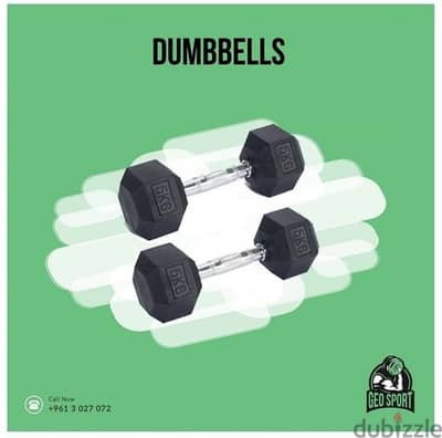 Dumbbells GEO sport معدات رياضية متنوعة