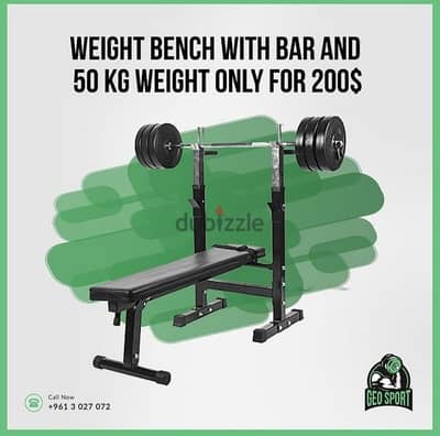 Weight Bench With Bar and 50Kg Weight GEO sport معدات رياضية متنوعة