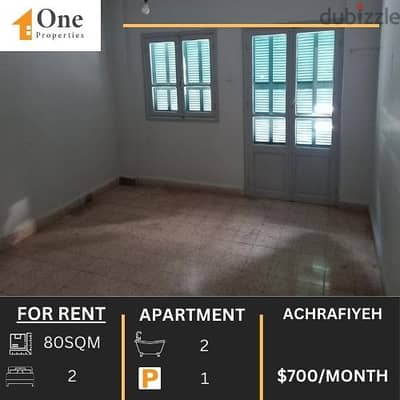 APARTMENT FOR RENT IN ACHRAFIYEH