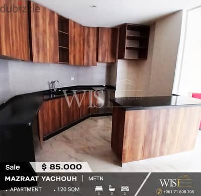 120 SQM Renovated apartment for SALE in Mazraat yachouh!