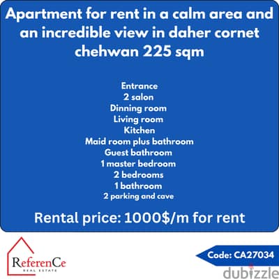 Apartment for rent in Cornet Chehwan شقة للايجار في قرنة شهوان