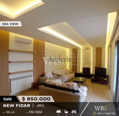 Villa for SALE 550 SQM in New Fidar!