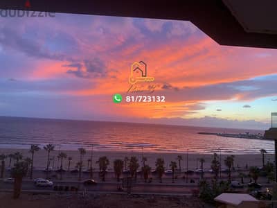 Apartment for sale in Ramlet al bayda  شقة للبيع في رملة البيضاء