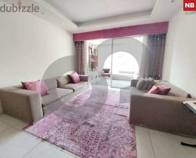 Prime location, metn, tilal ain saade/تلال عين سعادة REF#NB117326