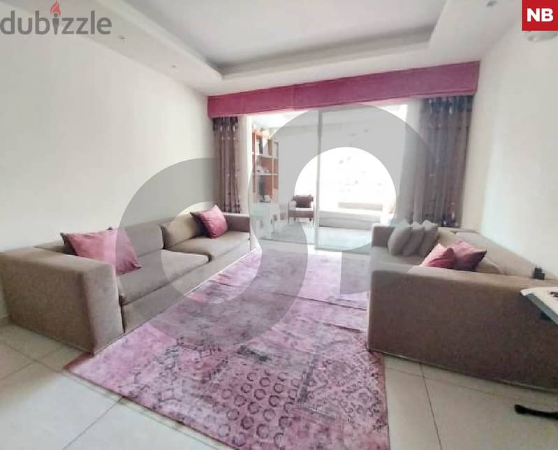 Prime location, metn, tilal ain saade/تلال عين سعادة REF#NB117326 0