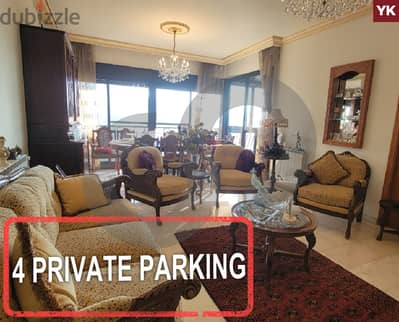 exquisite simplex- Monteverde , METN/مونتيفردي , متن REF#YK117327