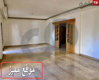 Great deal, tripoli - dam w farez/طرابلس-الضم و الفرز REF#TB117328