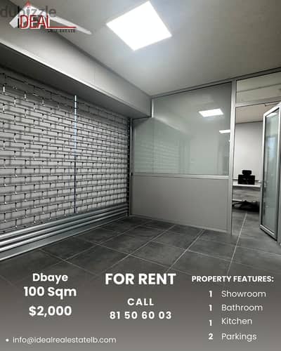 100 sqm Shop for rent Dbayeh REF#CE22099