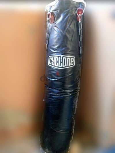 Boxing Bag