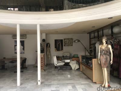 300 Sqm | Shop for sale in Sarba | Prime location