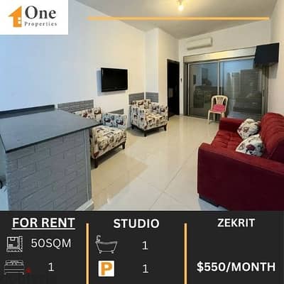 FURNISHED STUDIO FOR RENT IN ZEKRIT