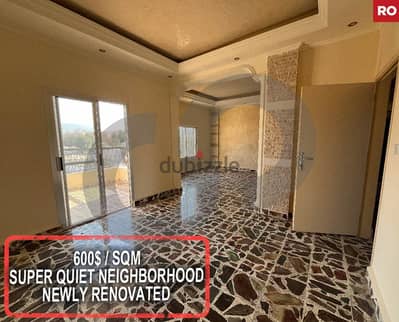 serene area, great view, koura, dahr el ain/ضهر العين REF#RO117308